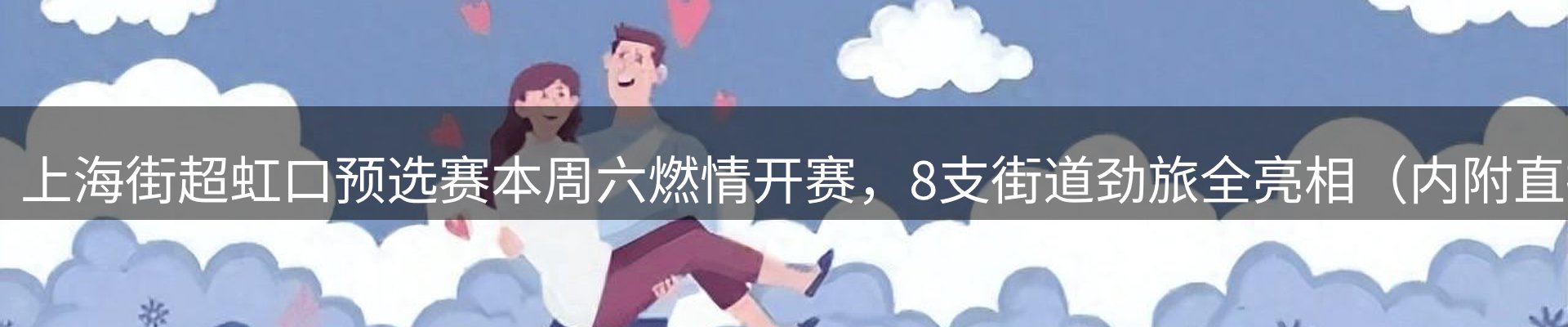 品牌资讯