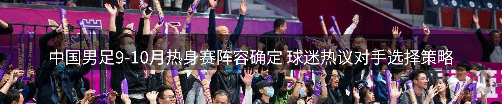 公司播报