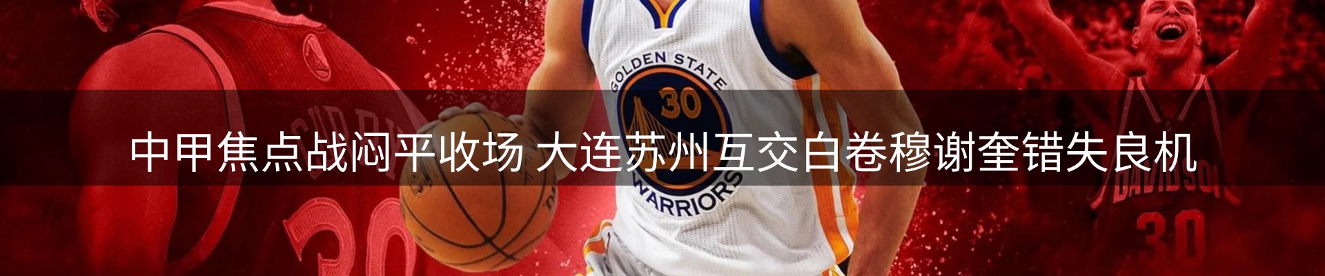 品牌资讯