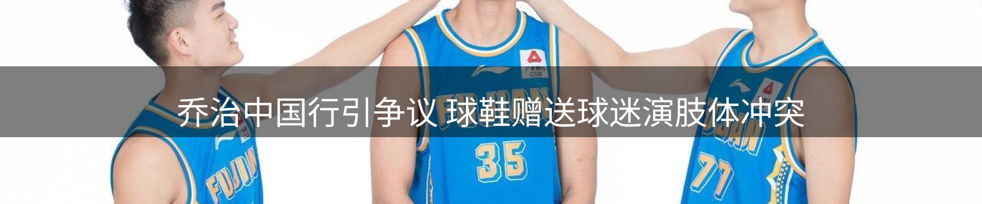 品牌资讯