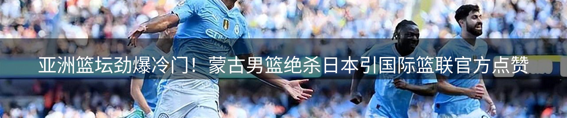 品牌资讯