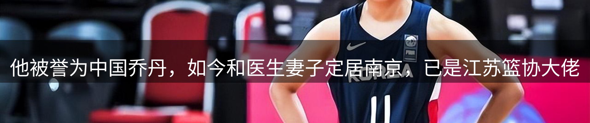 品牌资讯