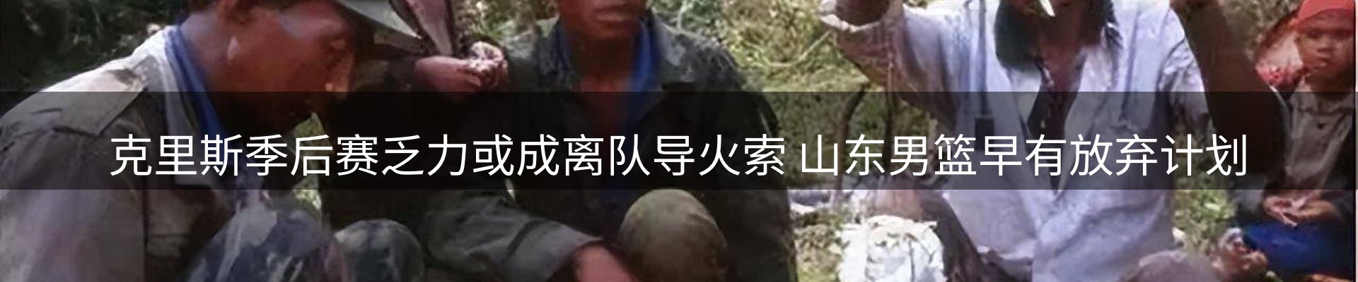 品牌资讯