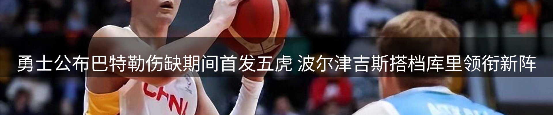 品牌资讯
