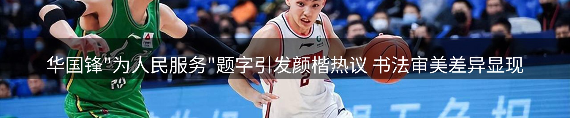 公司播报