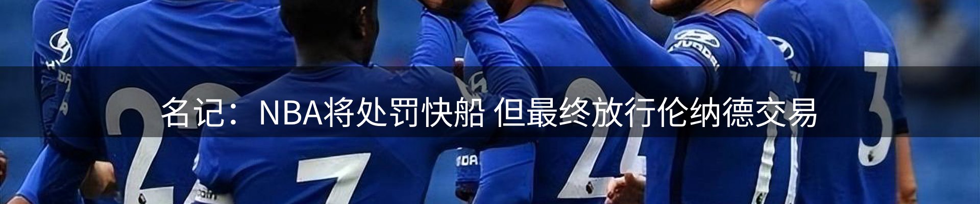 品牌资讯