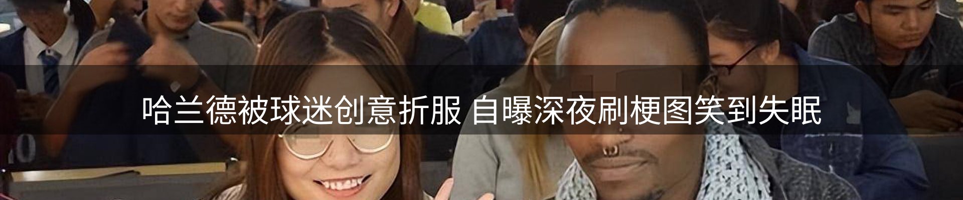 品牌资讯