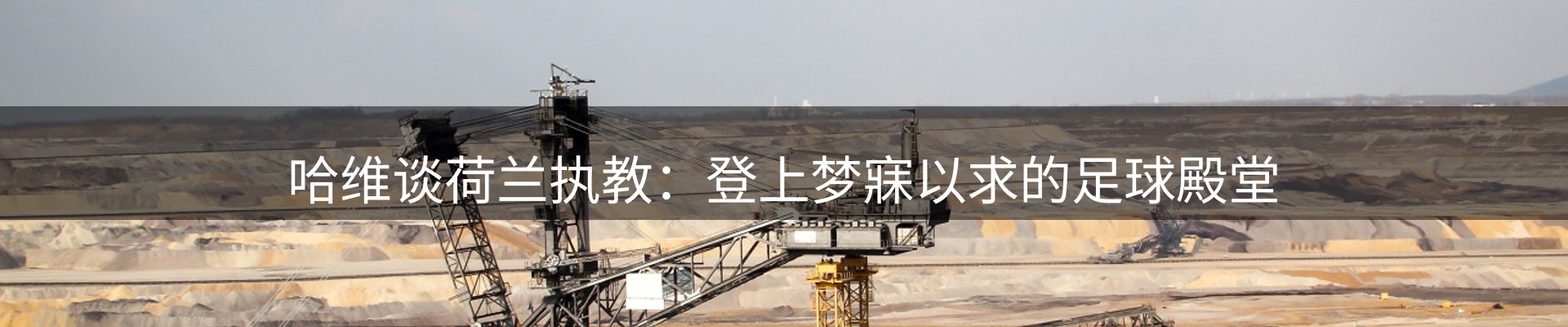 公司播报