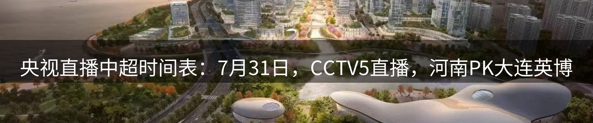 品牌资讯