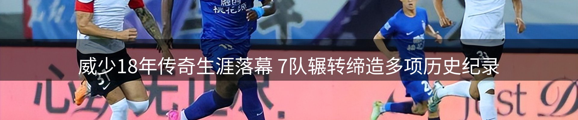 品牌资讯