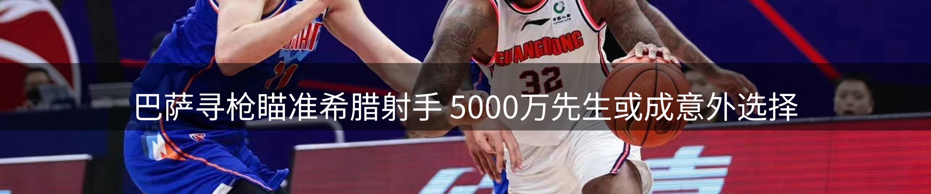 品牌资讯