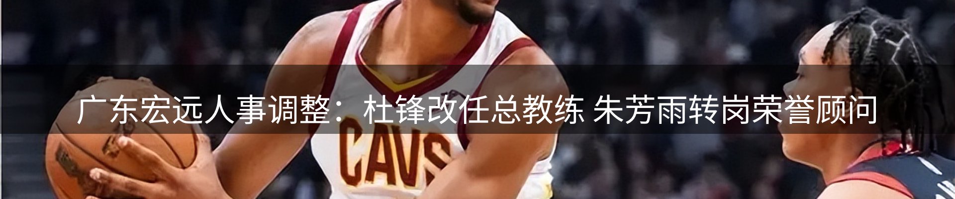公司播报