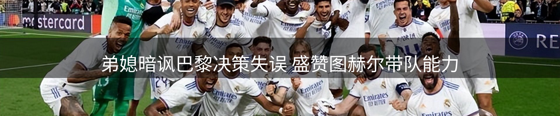 公司播报
