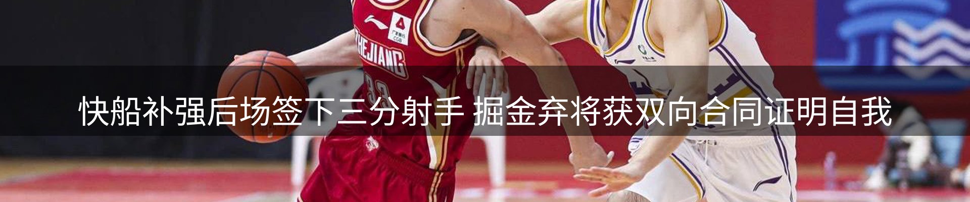 品牌资讯