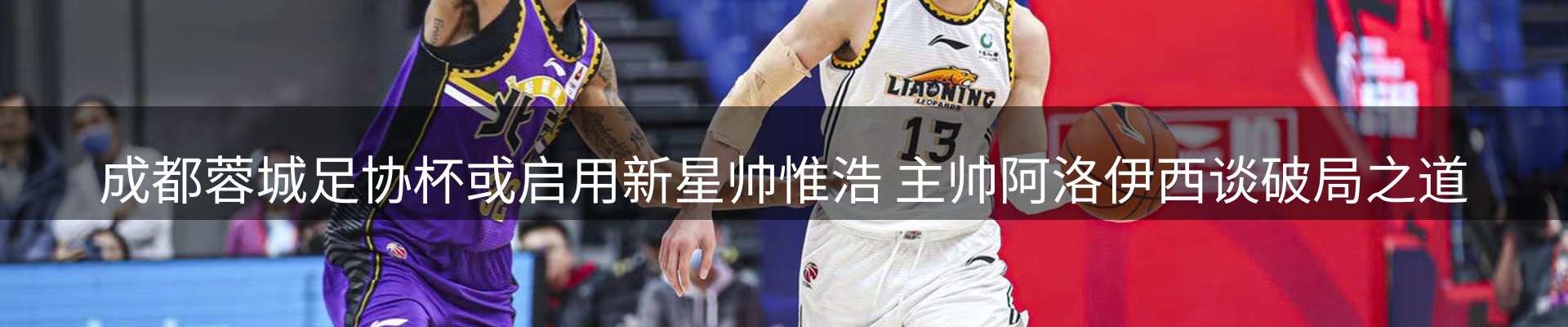 品牌资讯