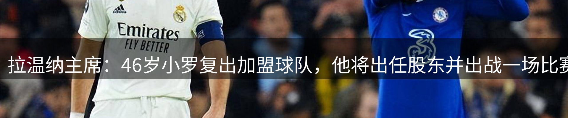 品牌资讯