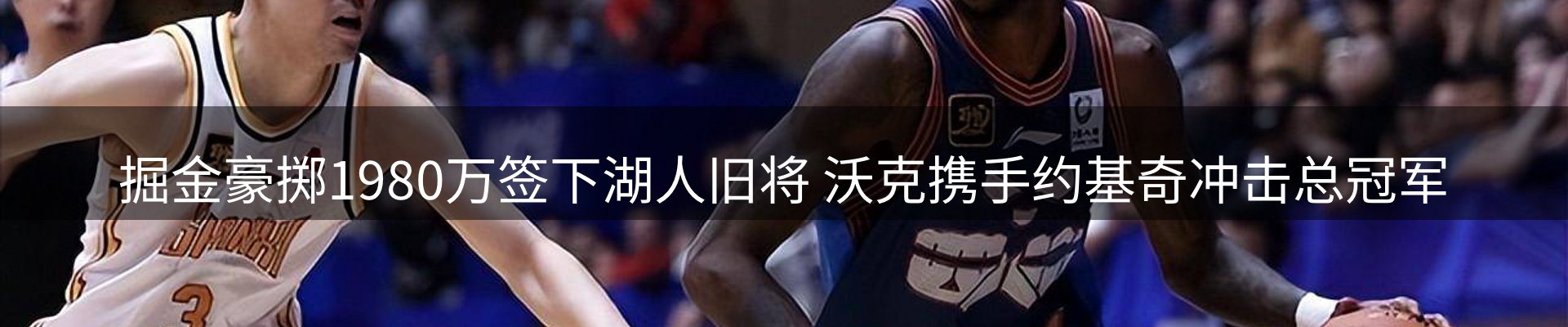 品牌资讯