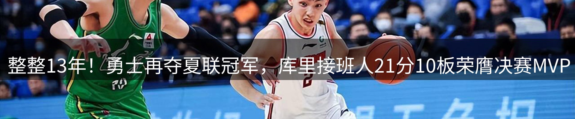 品牌资讯