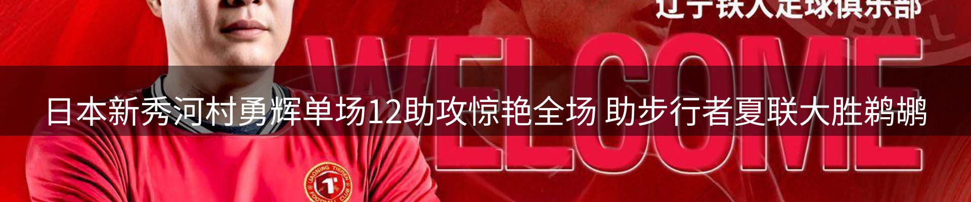 品牌资讯