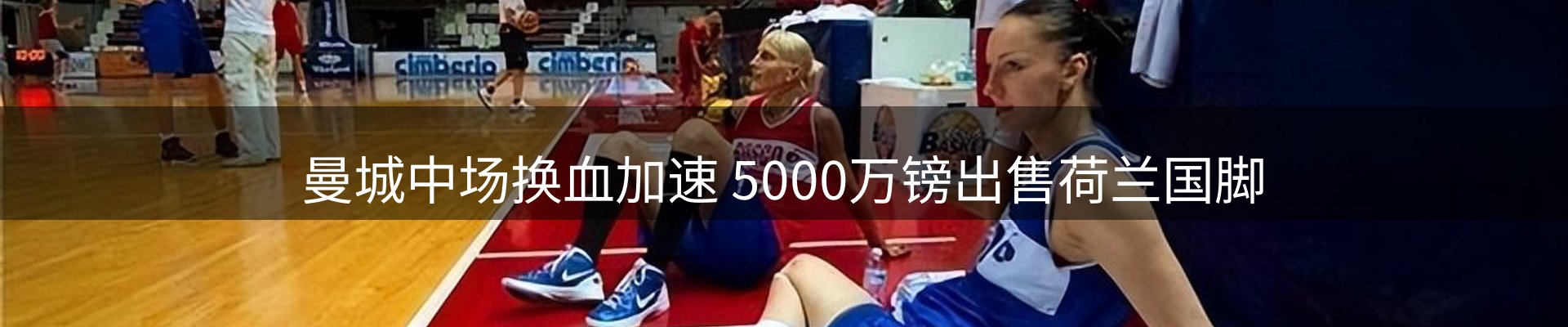 品牌资讯