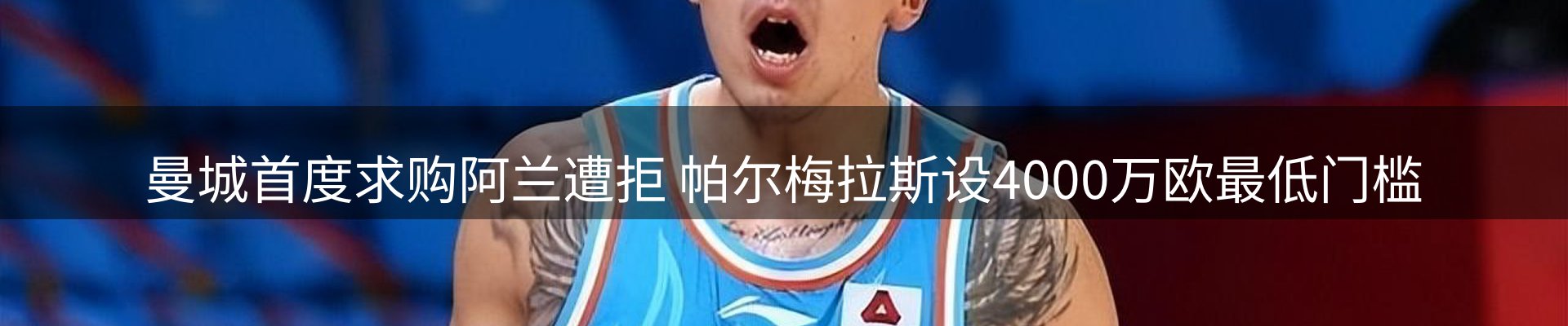 公司播报
