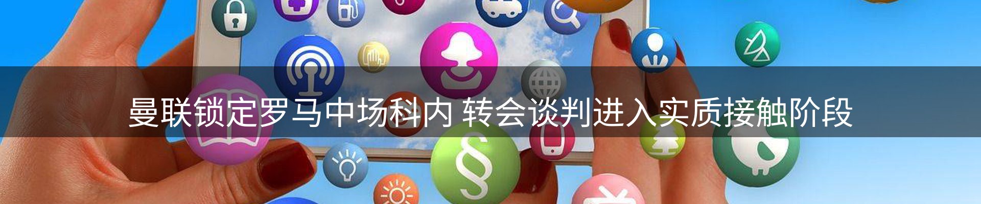 品牌资讯