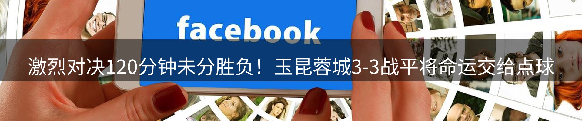 品牌资讯