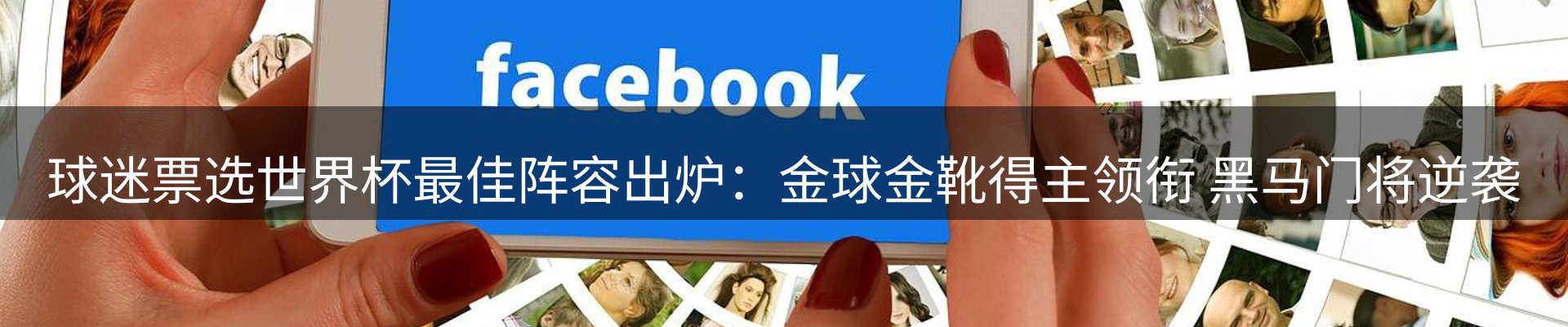 品牌资讯