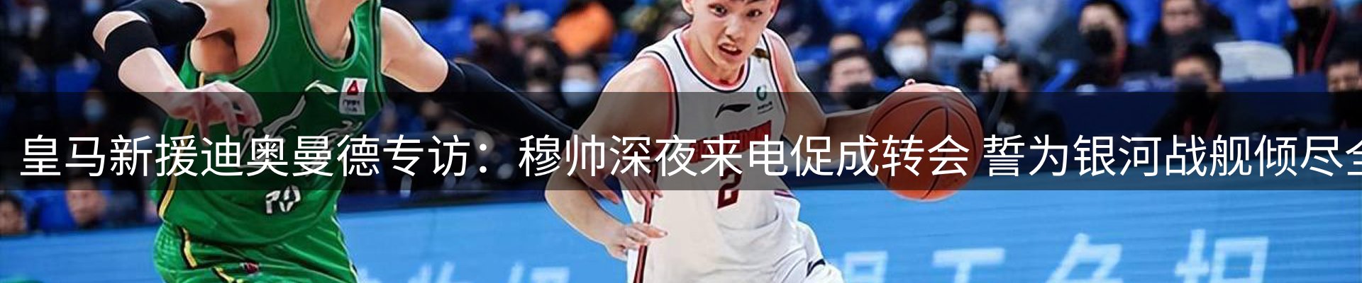 公司播报