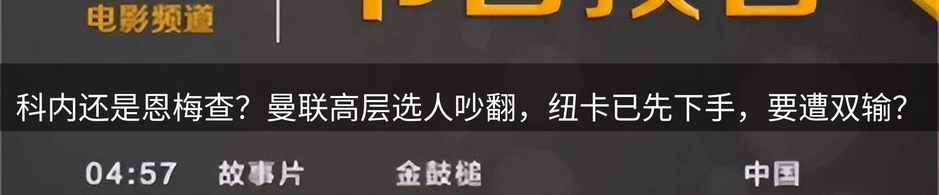 品牌资讯