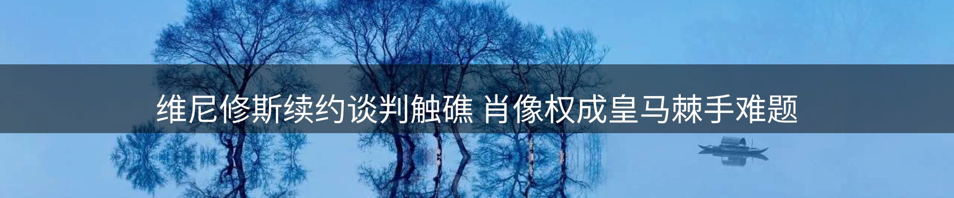 品牌资讯