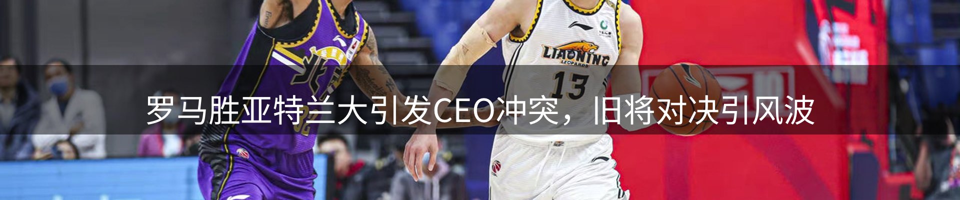 公司播报