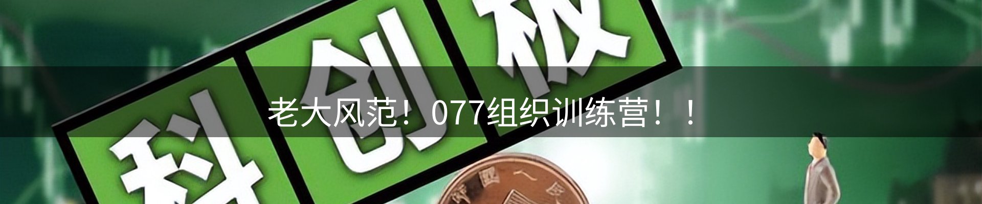 品牌资讯