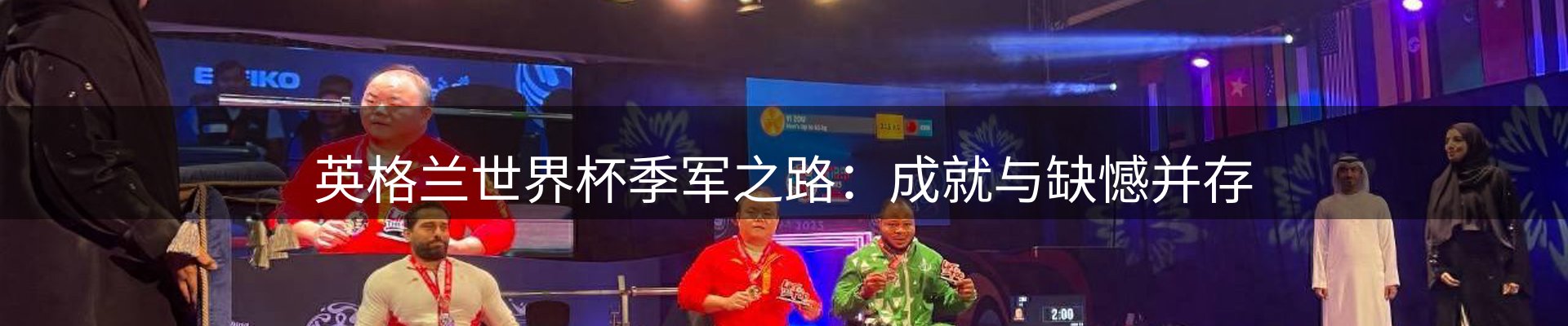 品牌资讯