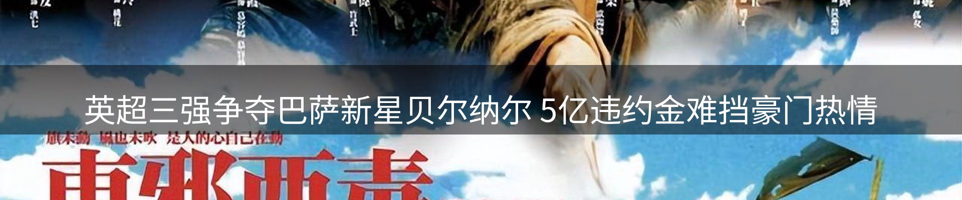 品牌资讯