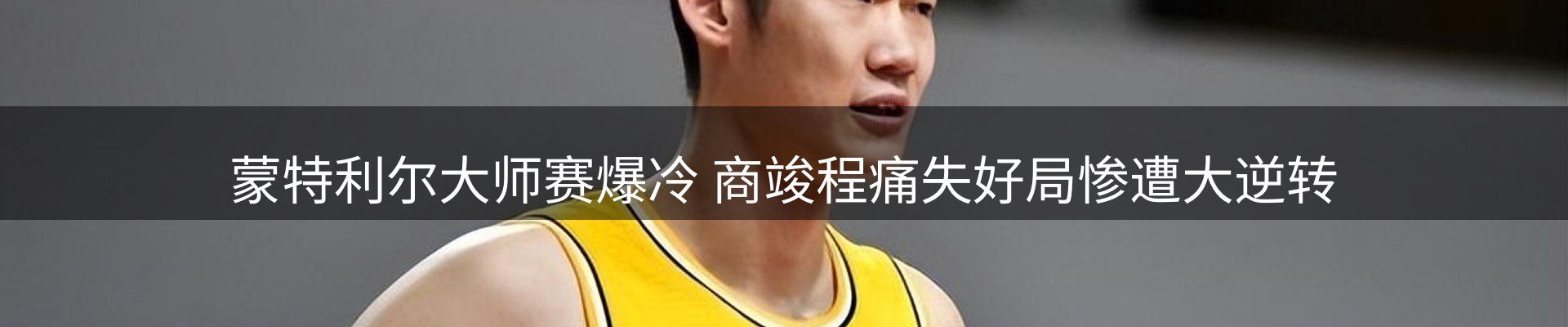 品牌资讯