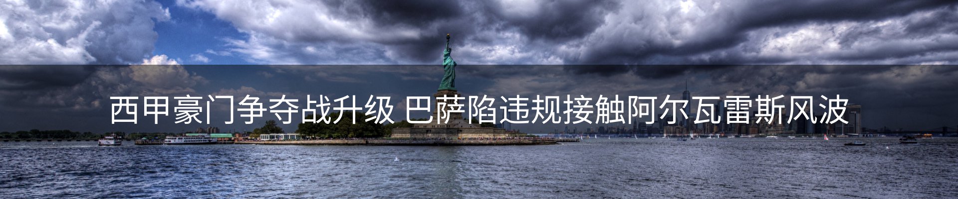 品牌资讯