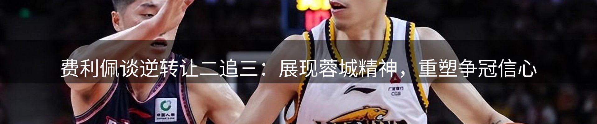 公司播报
