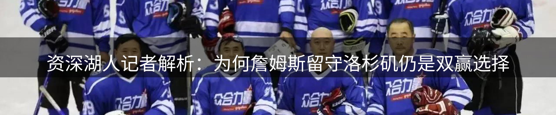品牌资讯