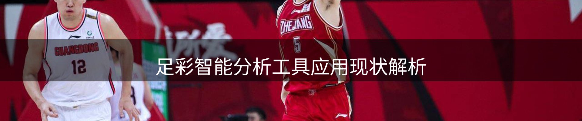 公司播报