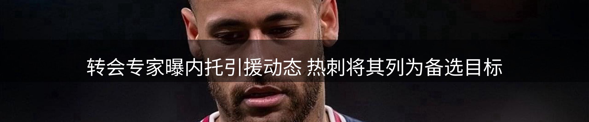 公司播报