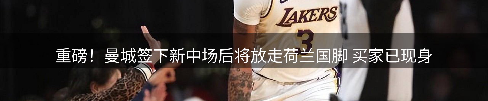品牌资讯