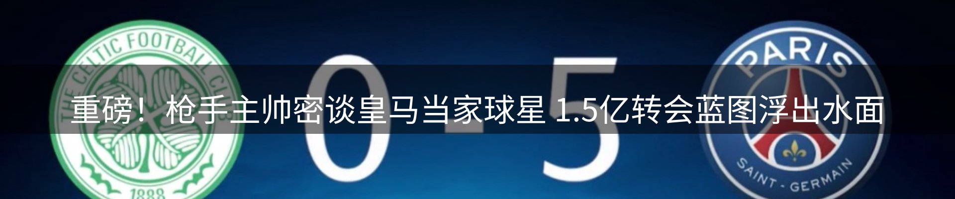 品牌资讯