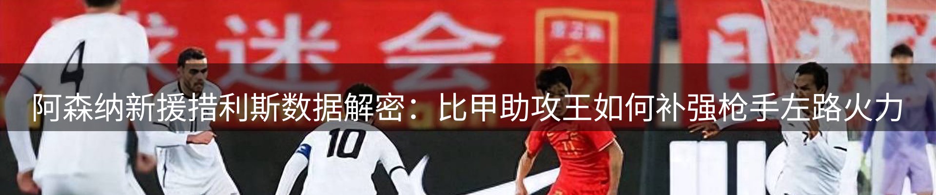 品牌资讯