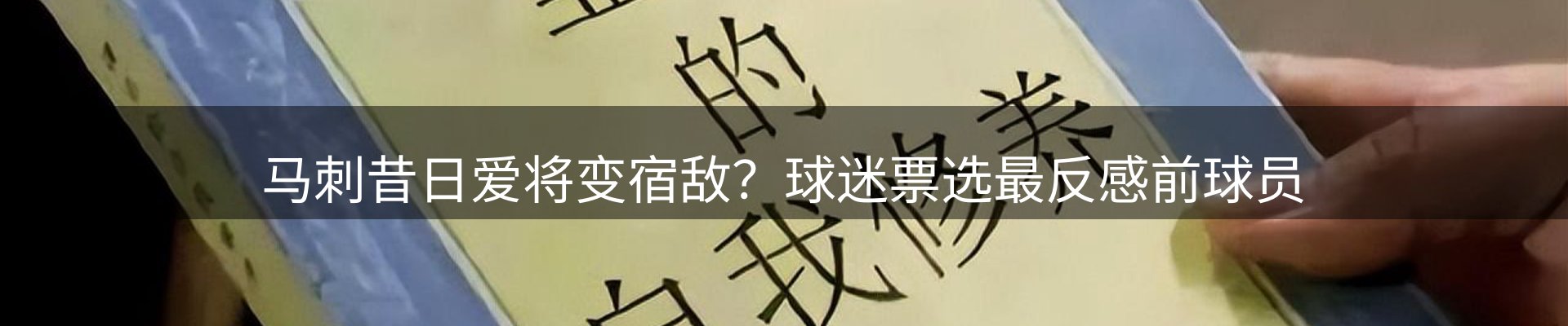 公司播报