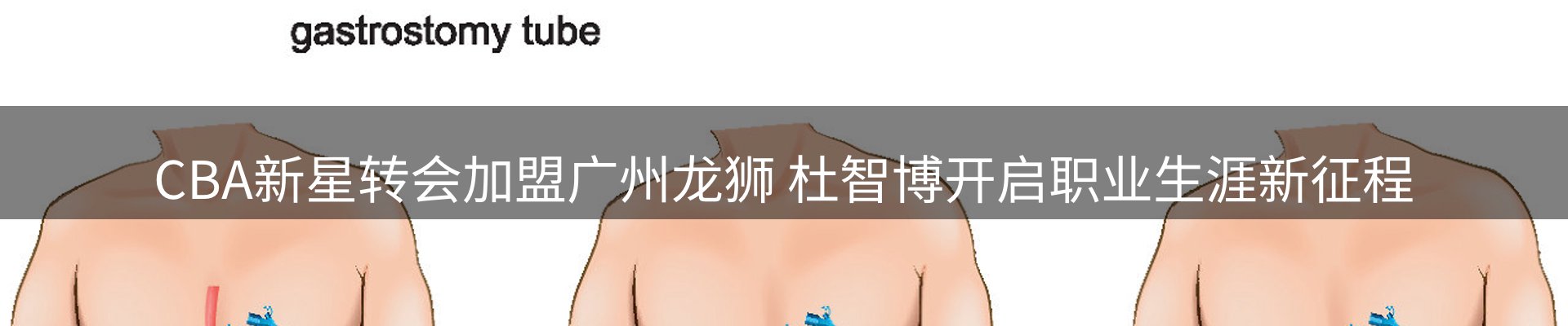 品牌资讯