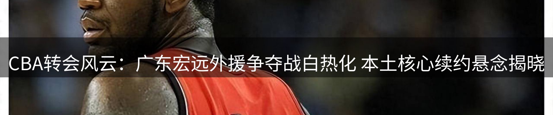 品牌资讯