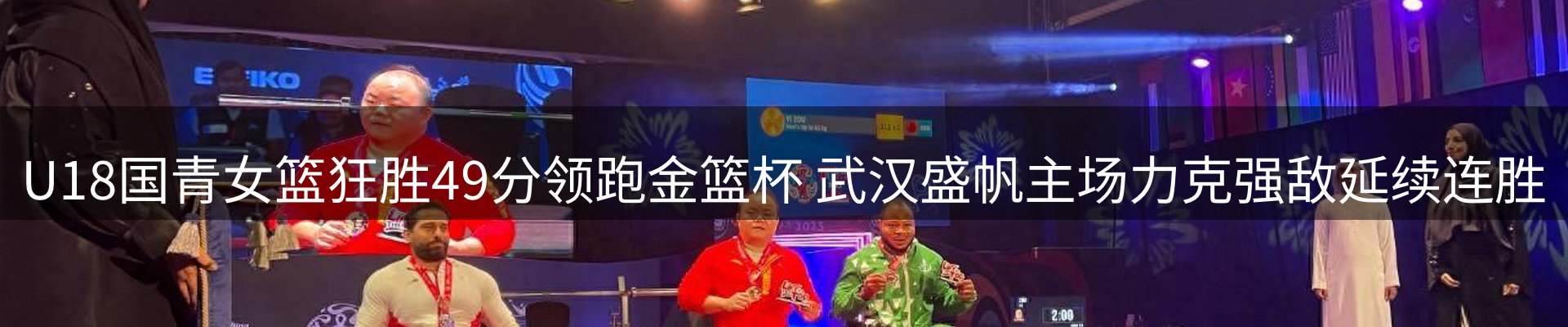 品牌资讯